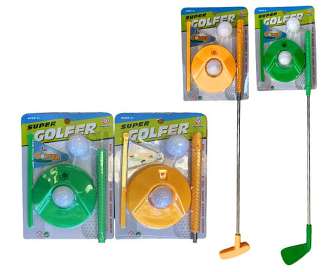 Super Golf Practice Set