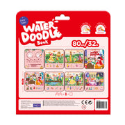 Water Doodle Book - Fairy Tales