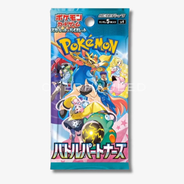 Japanese Pokemon Battle Partners SV9 5 card Booster