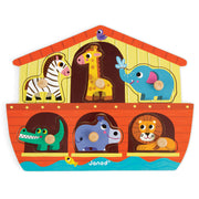 Noahs Ark Wooden Puzzle