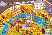 350pce History Observation Puzzle