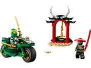 Ninjago - Lloyd's Ninja Street Bike