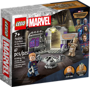 Marvel Guardians of the Galaxy Headquarters