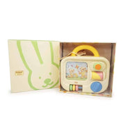 Musical Activity TV Gift Boxed