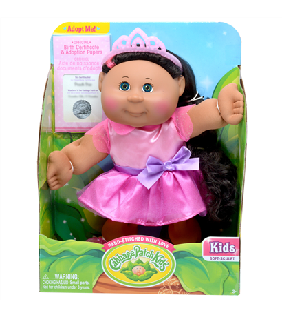 Cabbage Patch Kids 14" - Cindy
