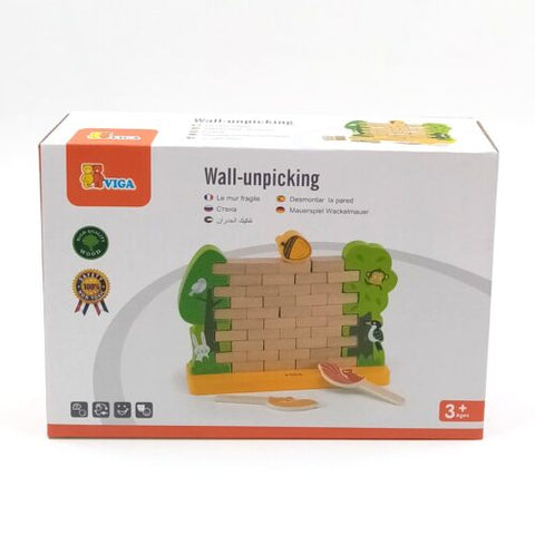 Steady Squirrel Brick Balance Game