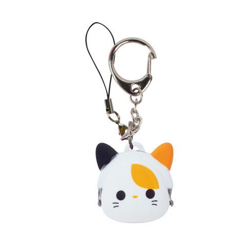 Mini Pochi Key Chain Purse Pets - Calico Cat