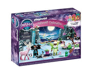 Advent Calendar - Adventures of Ayuma
